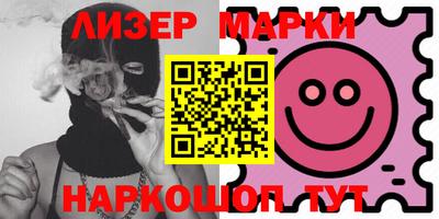 мефедрон Среднеуральск