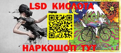 мефедрон Среднеуральск
