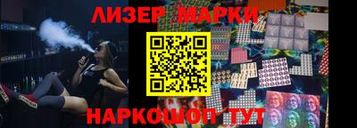 мефедрон Среднеуральск