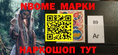 мефедрон Среднеуральск