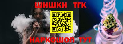 мефедрон Среднеуральск