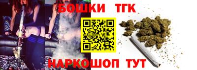 мескалин Старая Купавна