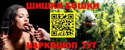 мефедрон Среднеуральск
