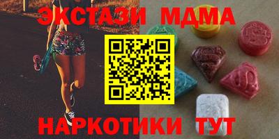 мефедрон Среднеуральск