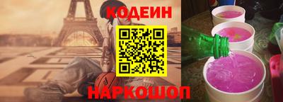 мефедрон Среднеуральск