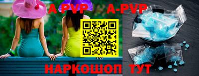 мефедрон Среднеуральск