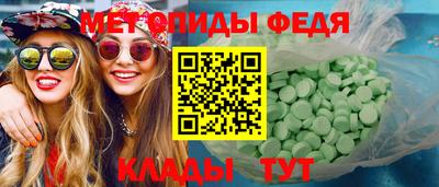 мескалин Старая Купавна
