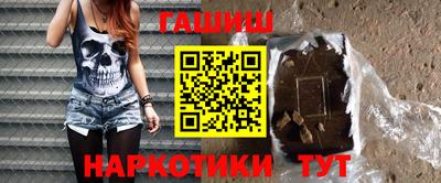 мефедрон Среднеуральск
